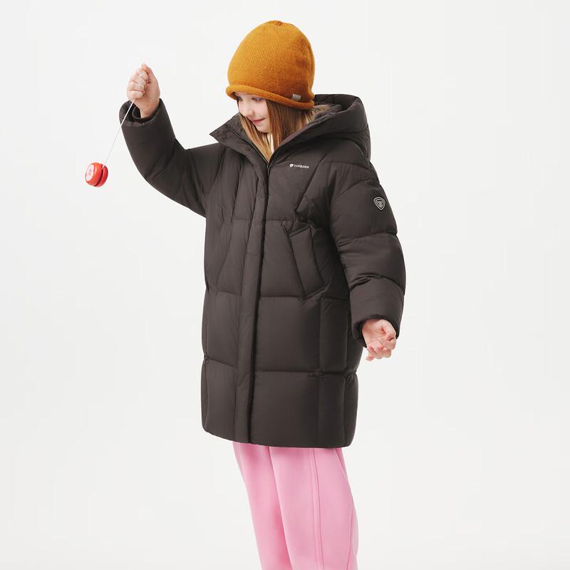 Tamboer Unisex Kinder Lange Kapuzen-Daunenjacke