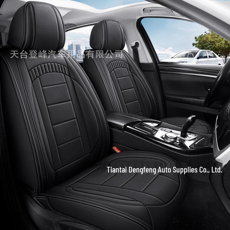 Universal Full Leather Car Seat Cushion, All-Season Coverage for SUV, Truck, Sedan PG42