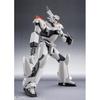 Robot Spirits Patlabor EZY Ingram Plus AV-98Plus Action Figure
