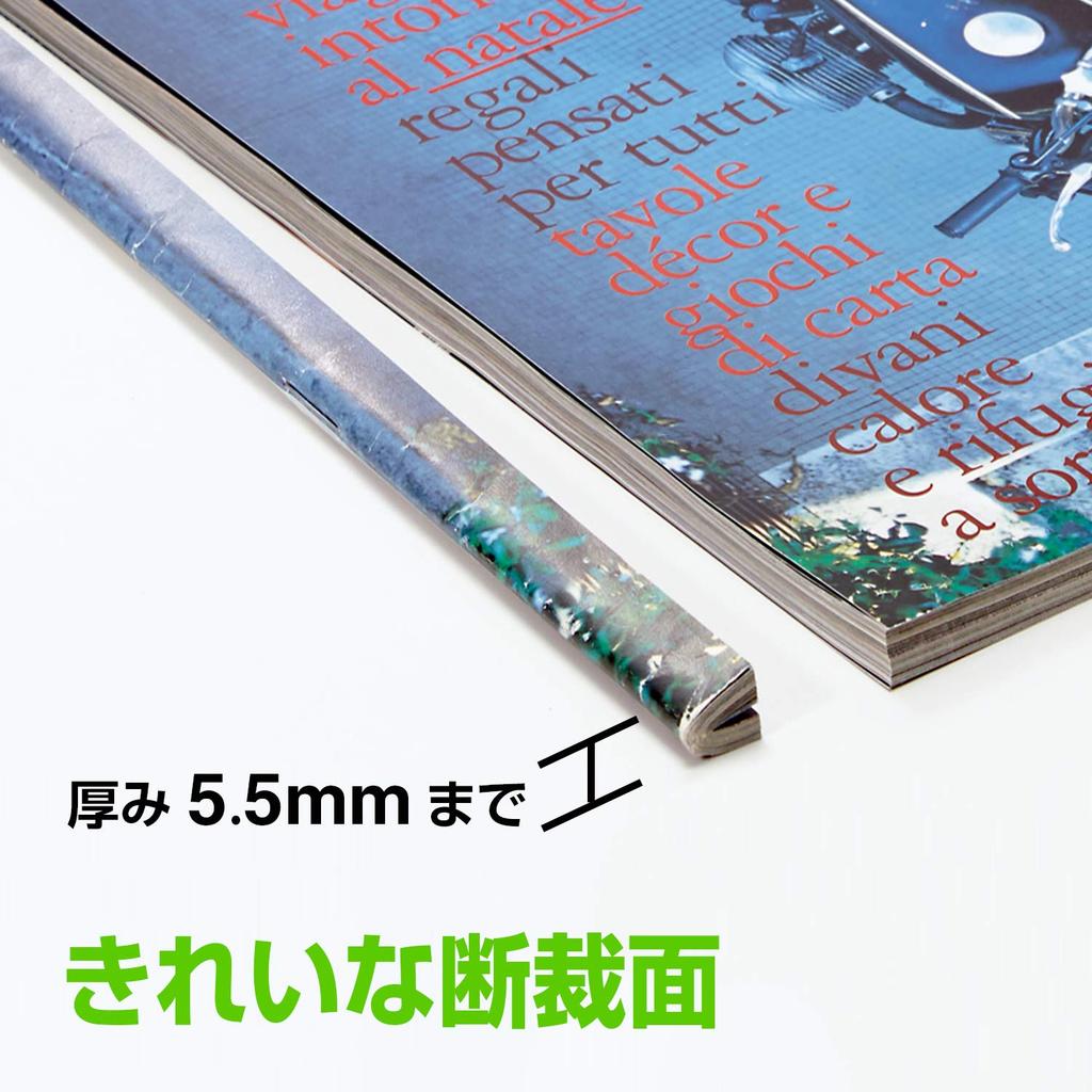 Plus Kompakter Papierschneider Schneiden A4 PK-213, Breite Hochformat, 26-366cm