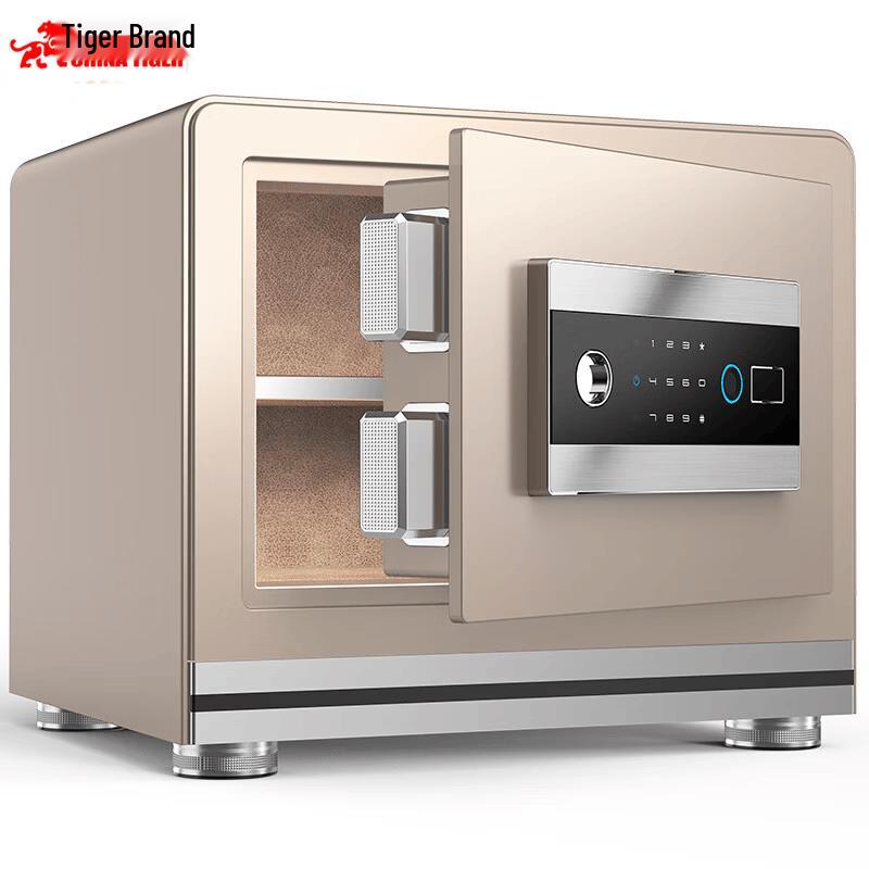 TIGER Lingyu Series Smart Fingerprint Safe