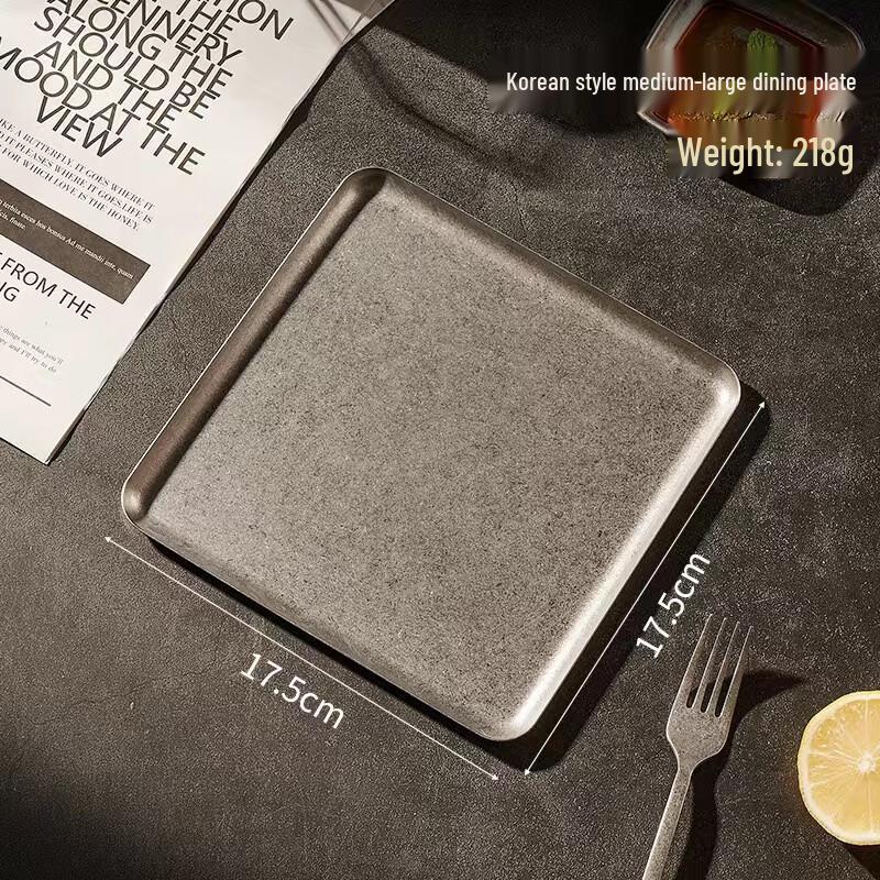 Ruhan Stainless Steel Divided Serving Plate