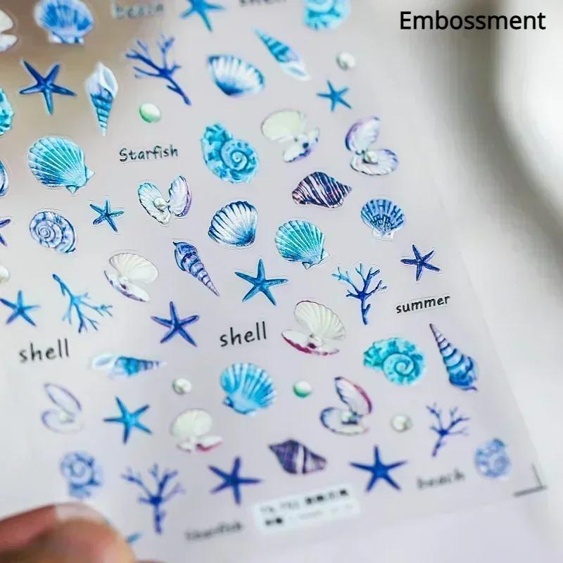 Laser Sliver Star Ocean Dolphin Whale Shoal of Fish Bubbles Sea Marine Organisms Nail Art Sticker Self Adhesive Manicure Decal