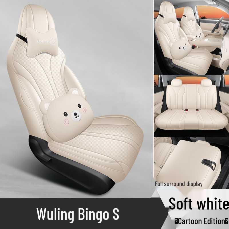 Wuling Bingo S All-Season Full-Coverage Seat Cushions