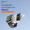 2000mAh Wireless Charger for Apple Watch Series 1-9: Portable Power Bank
