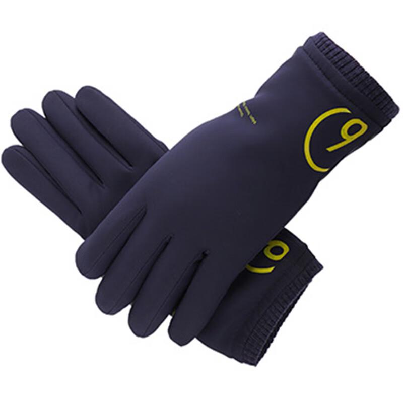 

Hengyuanxiang Skin-friendly Warm Cycling Gloves One Size