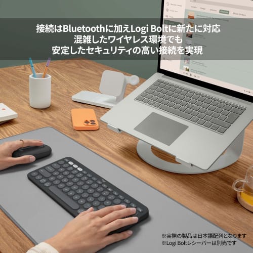 Bezdrátová klávesnice Logitech PEBBLE KEYS 2 K380sGR Tenká lehká 415 g kompaktní bezdrátová bezdrátová klávesnice Bluetooth Logi Bolt Easy-Switch Japanese Lay