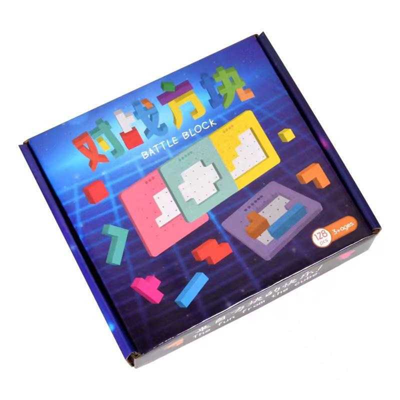 Quick-Thinking Parent-Child Educational Puzzle & Building Blocks Game