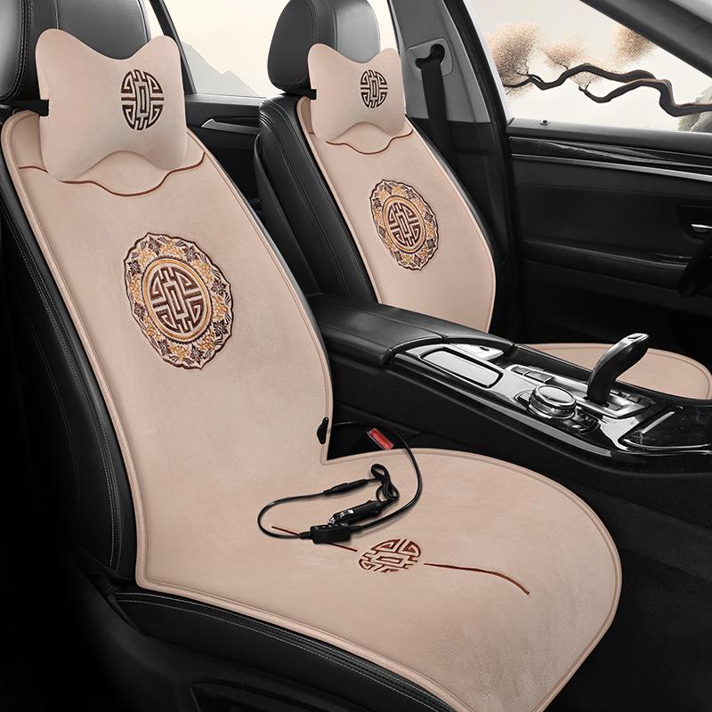 Set di Tappetini Riscaldanti per Sedili Auto Invernali 12V: Peluche, Elettrico, 3 Pezzi Stile Nazionale