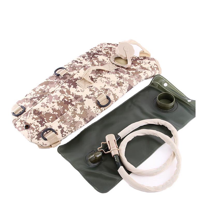 Zuoxunku Camo 3L Outdoor Hydration Bladder