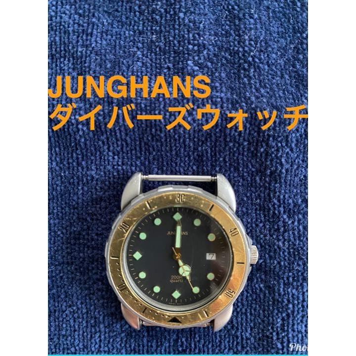 Used JUNGHANS Diver s watch 38mm