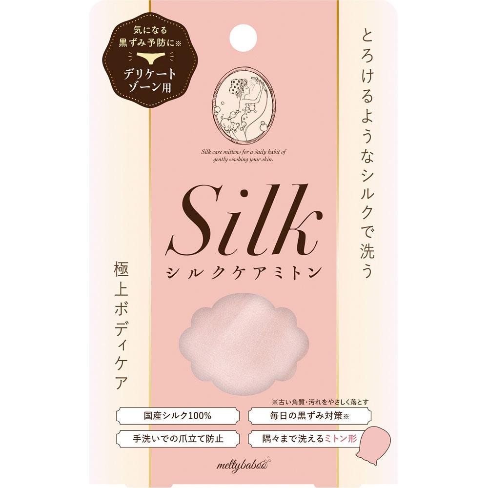 

Мыло Melty Bee Cow Kyoshinsha Melty Velvet Silk Варежки для женского ухода 1 упаковка