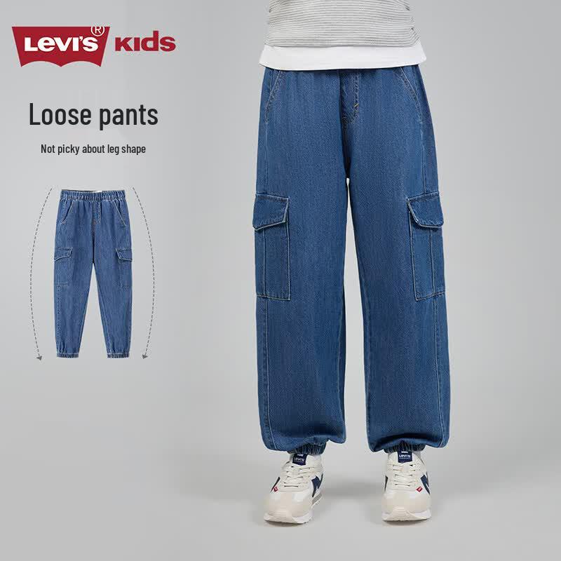 Levi's Boys' Loose Fit Cargo Jeans
