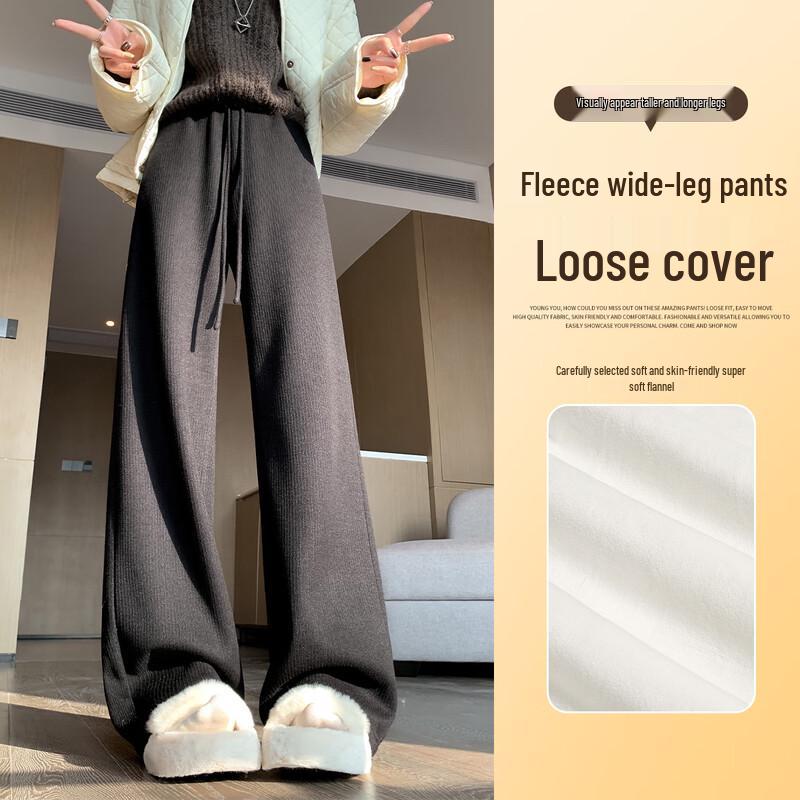 Women's Fleece-Lined High-Waist Wide-Leg Pants