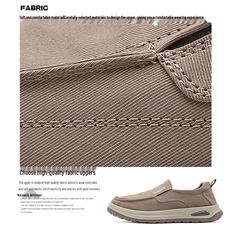 Warrior Men's Casual Canvas Shoes WXY(JS)-1846