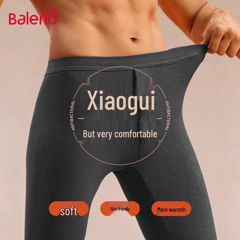 Baleno Men's 230g Double-Sided Fleece Thermal Long Johns