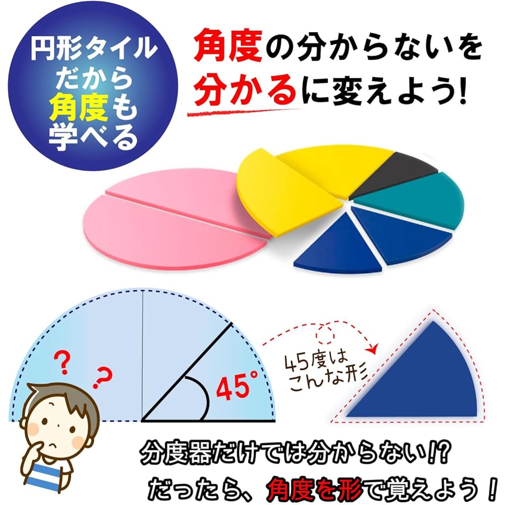 Learning Resources Rainbow Fraction Circles Math Manipulatives Educational Toy for Kids