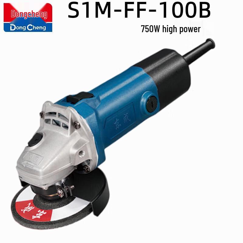 Dongcheng Variable Speed Angle Grinder CN plug (adapter included)