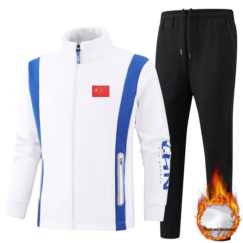 Children's Fleece-Lined Wushu Training Suit - Autumn & Winter Sports Uniform