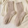 Female Autumn and Winter Thickened Warm Point Yarn Lace Lovely Wool Long Pile Pile Socks