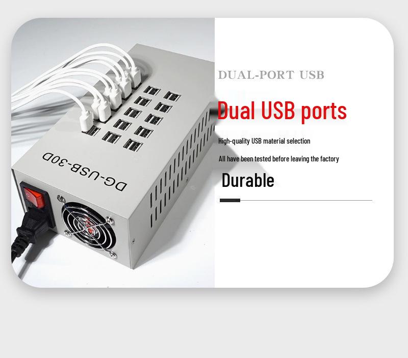 30W Dual-Port USB Multi-Charger - White Shell for Centralized Charging in Schools & Meeting Rooms