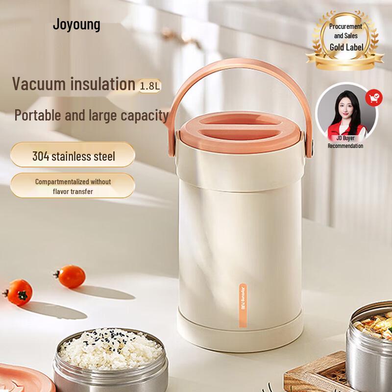 Joyoung 304 Stainless Steel Vacuum Insulated Food Carrier
