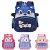 Fashionable Breathable Cartoon Print Toddler Backpack With Curved Straps