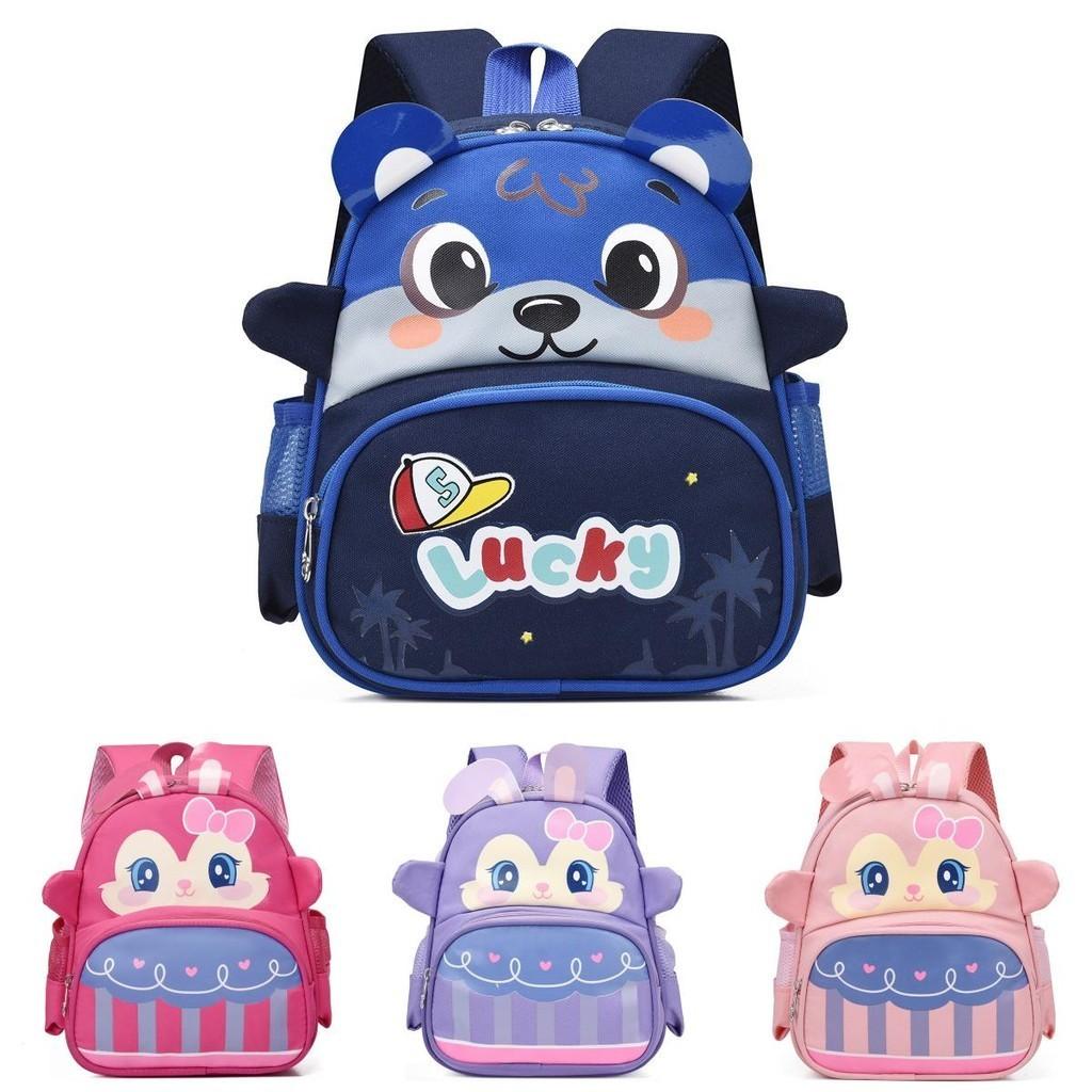 Fashionable Breathable Cartoon Print Toddler Backpack With Curved Straps