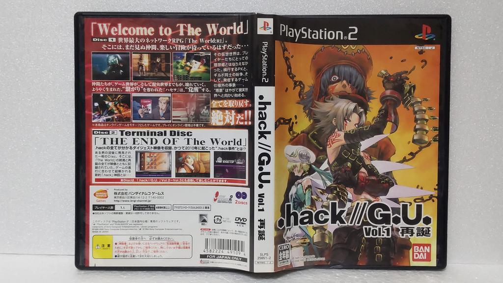 .hack//G.U. Vol.1 Rebirth