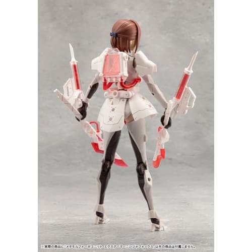 Kotobukiya (KOTOBUKIYA) Mugen Kaikou Megalomaria Metamorphose Unit Ex-Armor Ninja Fox, approximately 82mm tall, non-scale plastic model