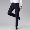 2026 Spring/Summer Men's Casual Knit Pants - Fashionable, Versatile, Middle-Aged Business Wear, Straight Loose Fit