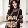 Traditional Tiger Head Plush Bag With Pp Cotton Filling For Women And Men