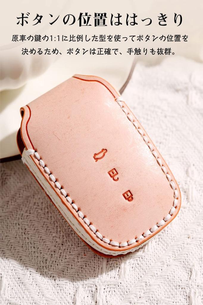 Etui na kluczyk Toyota Smart Key, Pokrowiec na kluczyk, Prawdziwa skóra, Skóra Fog, Uchwyt na kluczyk Specjalnie