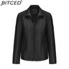 BITCED Fashion Women's Leather Jacket, Short Leather Jacket, Knitted Patchwork Stretch Coat