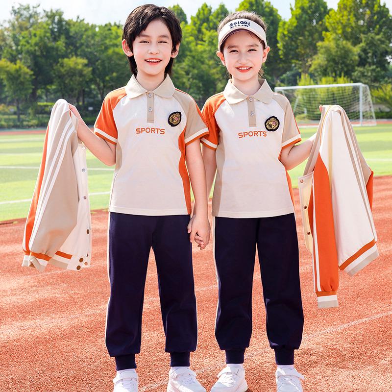 Młodzieżowy Zestaw Sportowy Wiosna & Jesień - 3-częściowy Mundurek dla Uczniów Szkoły Podstawowej, Gimnazjum i Przedszkola