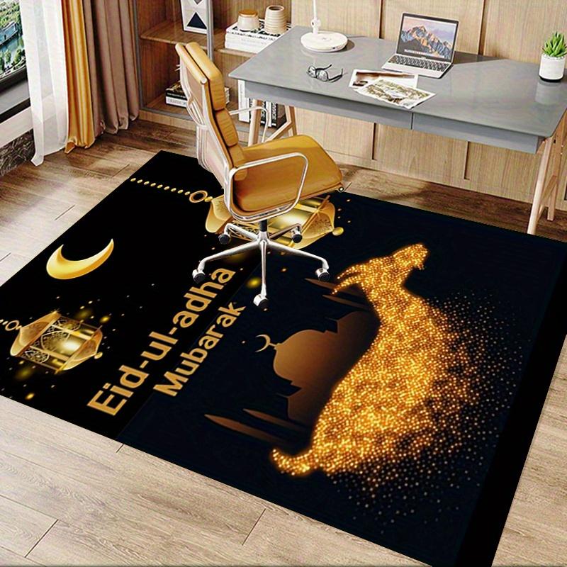 1pc Eid ul adha, Mubarak, Festival Office Carpet Soft Polyester Entrance Carpet Washable Non slip Ma