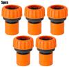 5 PCS Waterproof Pipe Connector 1 Inch Spayer Accessory  Household Outdoor Water Use