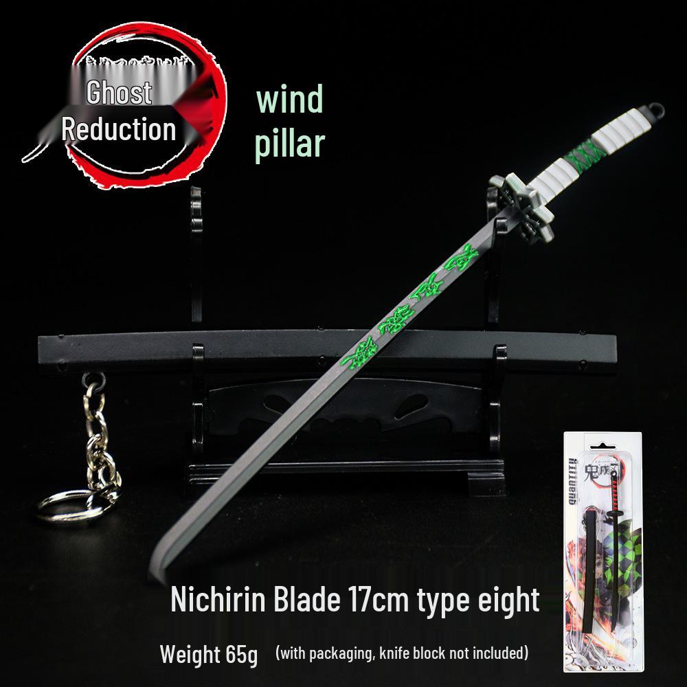 Demon Slayer Nichirin Sword Keychain: Tanjiro, Giyu, Shinobu Alloy Model with Sheath, 17cm
