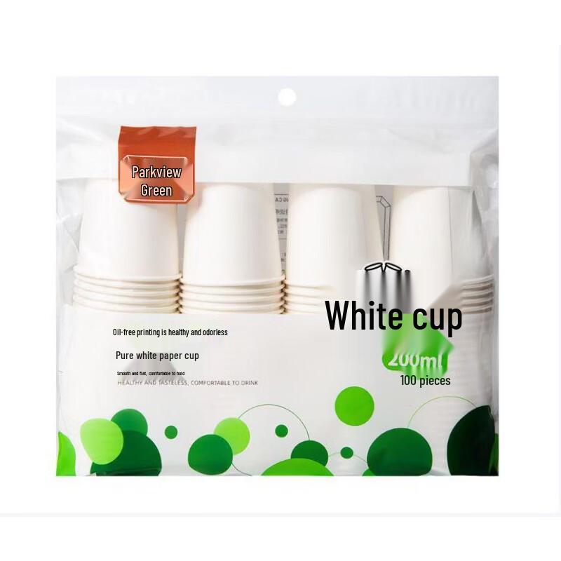 Business Disposable Paper Cups