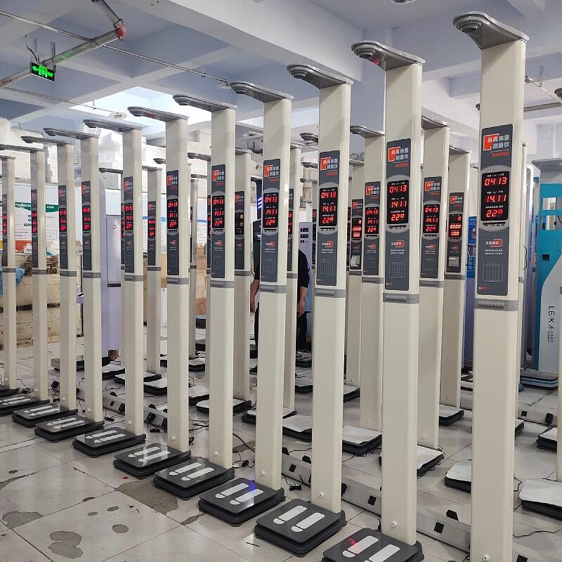 Lojlikang Ultrasonic Height & Weight Scale (CN version)