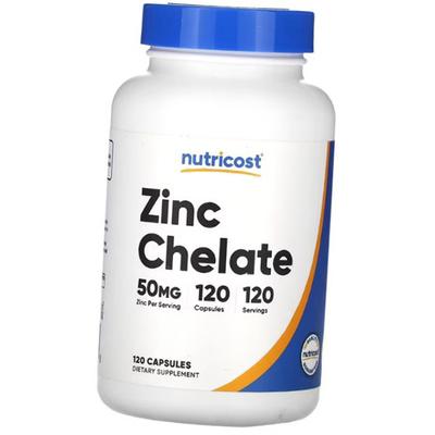 צינק הלאט, Zinc Chelate 50, 120 כמוסות (36647020)
