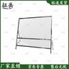 Zhengyue Wooden Large Teaching Blackboard