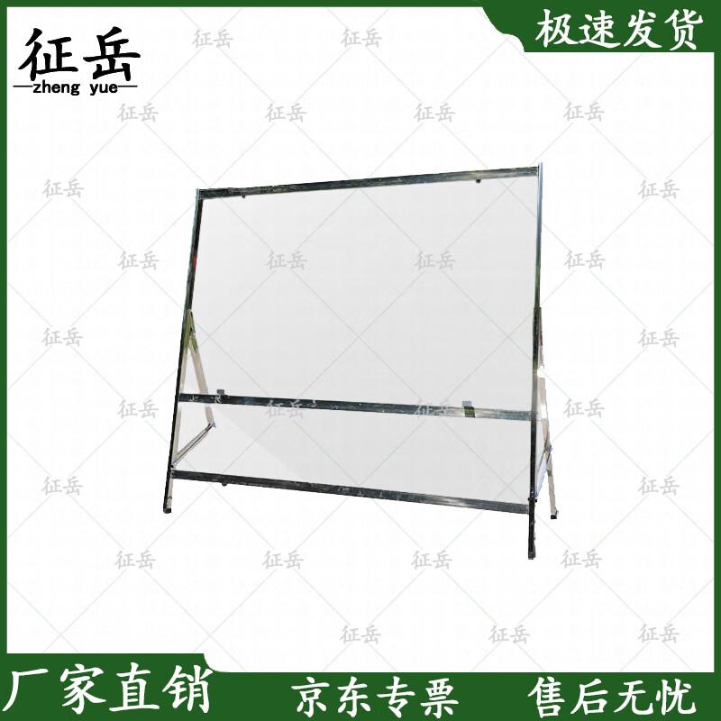 Zhengyue Wooden Large Teaching Blackboard