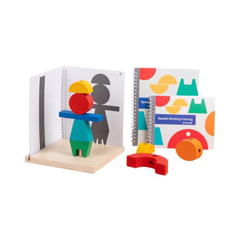 Children'S Educational Creative Three-Dimensional Projection Space Building Block Shadow Building Block Puzzle Early Education Toys