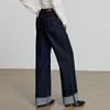Chuyu Women's 2025 Fall Split-Line Cuffed Wide-Leg Jeans