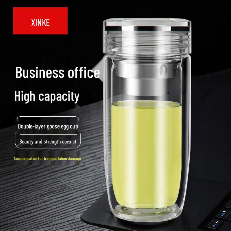 Xinke Double-Layer Insulated Glass Tea Cup