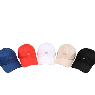 Men's and Women's Ball Cap Baseball Cap Hat On/Off Embroidery