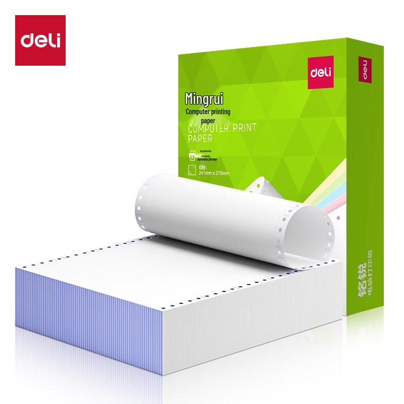 Deli Mingrui MR241-1 Computer Printing Paper