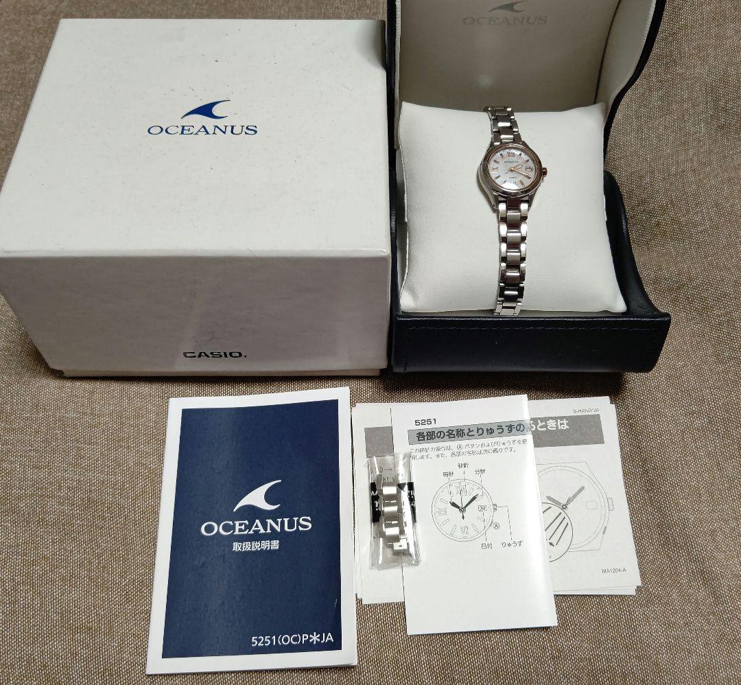 

[Б/У] Неисправные женские часы CASIO OCEANUS OCW-70PJ7A2JF