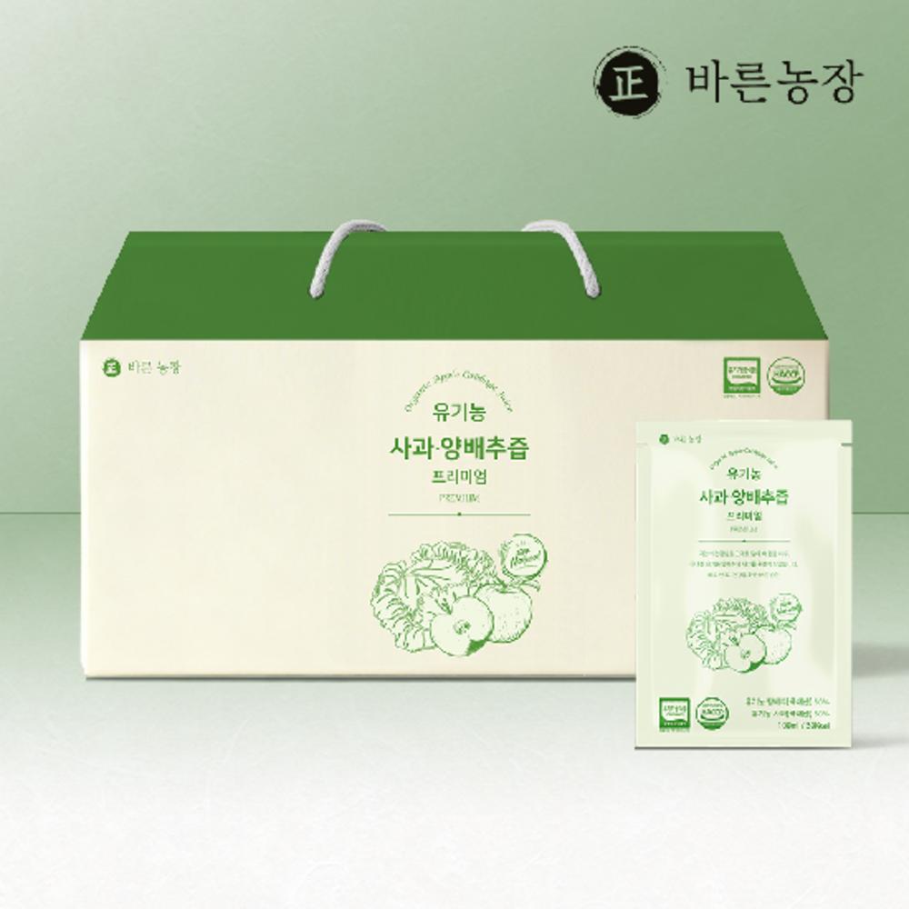 Bareun Farm Cold-Pressed Apple and Cabbage Juice 100% Domestic Organic Fruit and Vegetable Juice Fresh Juice Benefits 30 Packets 1 pcs 100ml